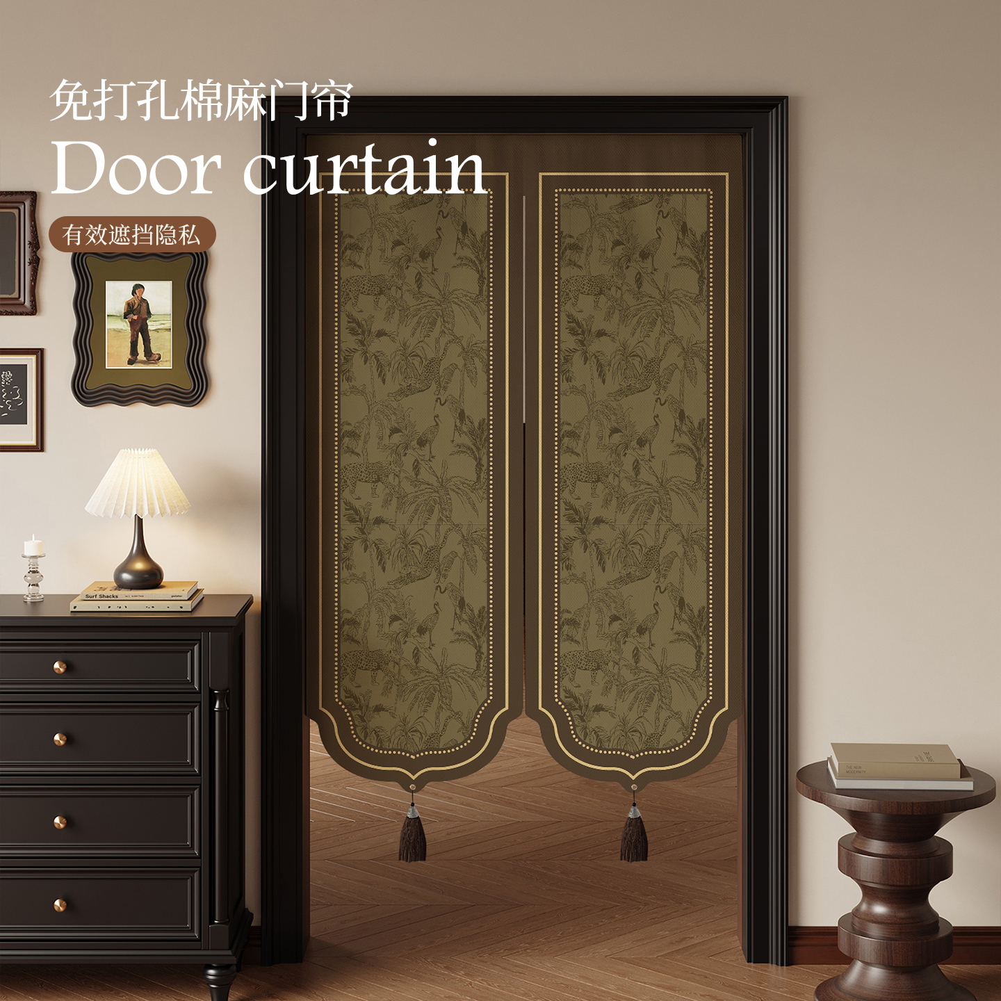 潮流精品,品质保证