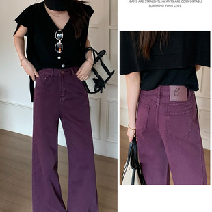 小个子高腰舒适百搭收腹遮跨牛仔裤 垂感设计感梨形收腰百搭直筒裤