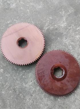 大连机床厂CD66140CD150 车床配件胶木挂轮花键套配件