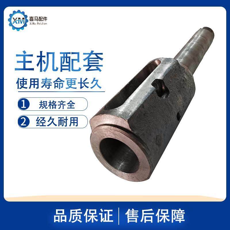 汉川镗床配件T611 T611C T611B 中捷T68 走刀手柄座轴套 支架机床