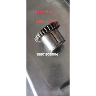 机床配件CJK6150B数控件机床配齿轮Z32 高度53小外径58配件 M2.5