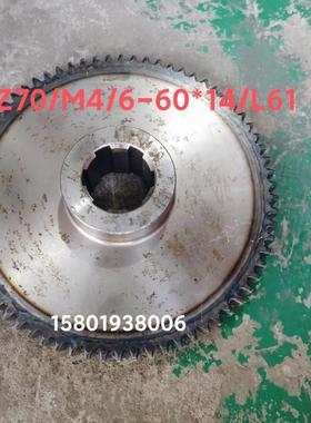 机床配件天津机床厂C0Q6110 CT61100车床配件2029齿轮Z70/M4内孔6