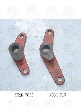 北京 南通X52K 5032 X53K B1-400K立式铣床工作台杠杆7035 71X5