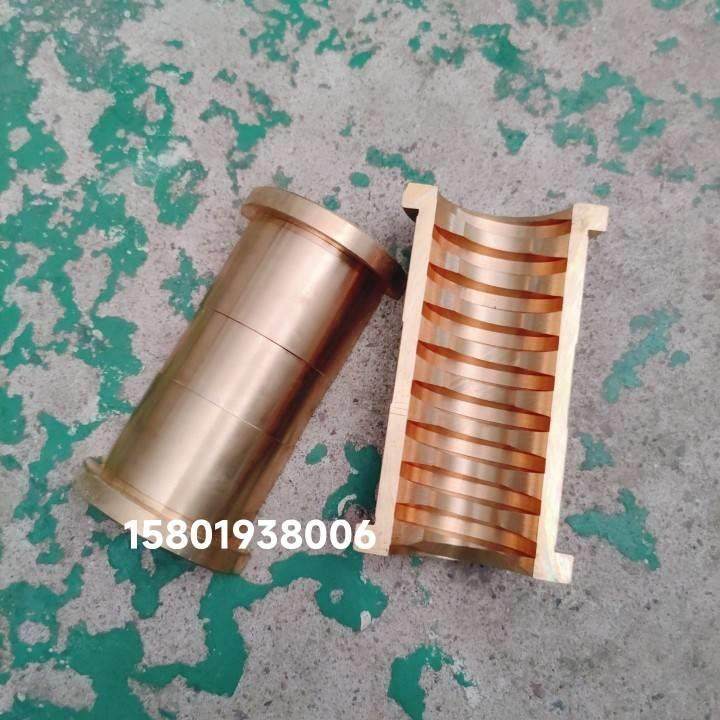 武汉汉口机床厂CS6140/61螺50车床配件溜板箱开合母T40*12长111配