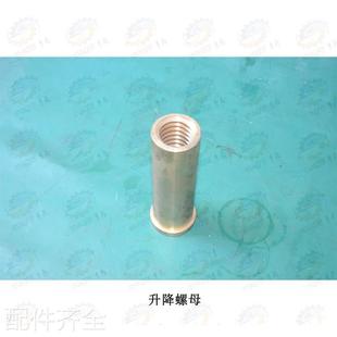 贵州东方龙门铣床XQ2升020 XQ2016立柱降 侧刀架升降伞齿轮螺母机