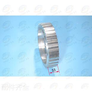 南通科技X6325 X630A系列3万能摇臂铣床同步齿形带轮机床配件