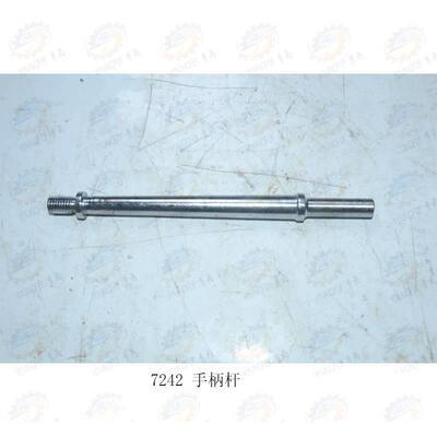 北京 南通X52K X5302 X53K立式铣床工作台杠杆7241 手柄7242