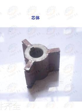 龙门刨床B2010B2012 B2016 电机传动芯体机床配件