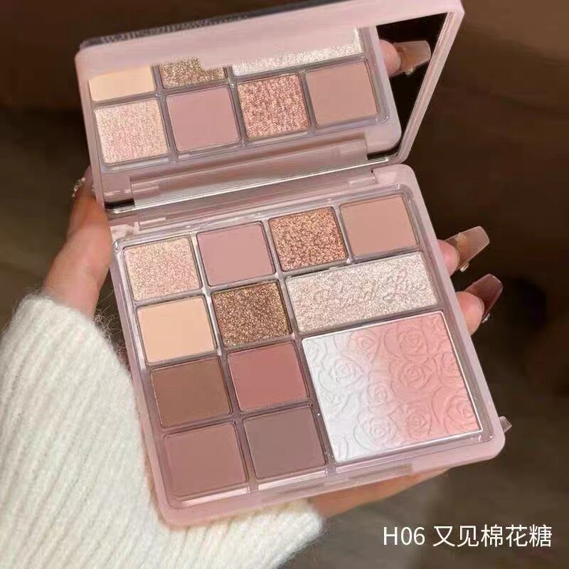 HOLD LIVE巴黎花园眼影盘 奶茶大地色小众花瓣哑光棉花糖兔兔眼影