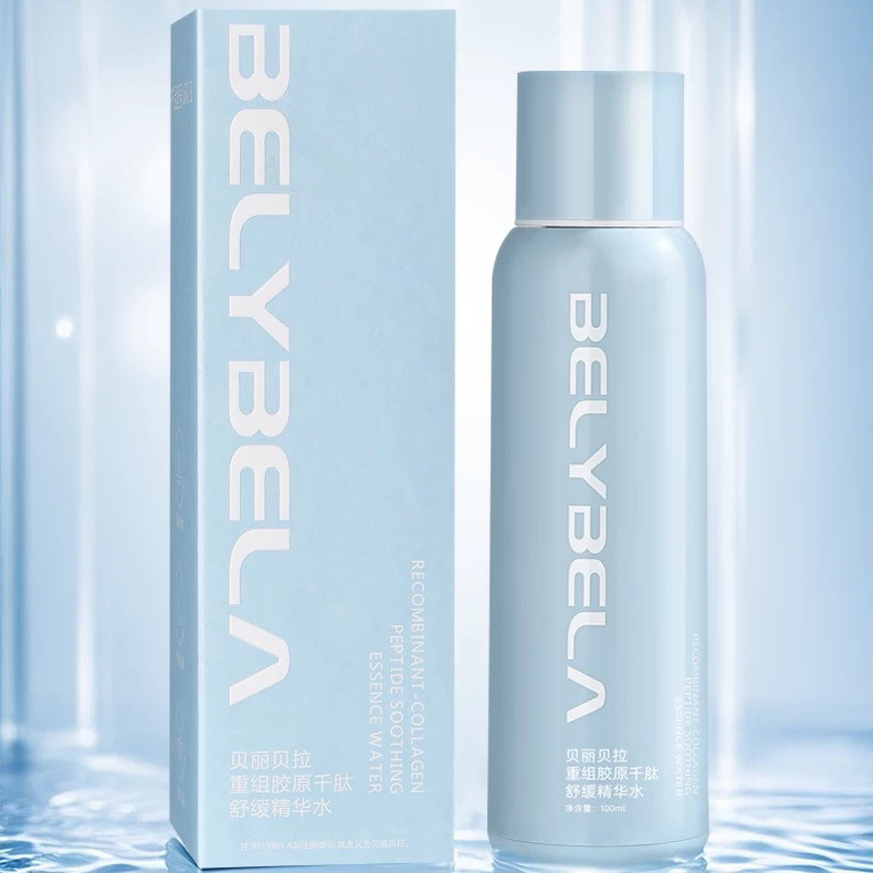 BELYBELA贝丽贝拉重组胶原千肽舒缓精华水补水保湿修复舒缓喷雾