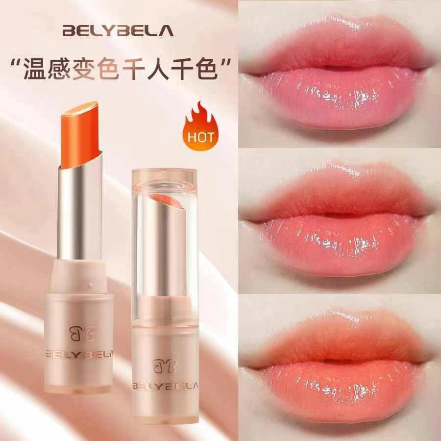 贝丽贝拉水润护唇淡纹温感变色唇膏保湿防干裂滋润护唇气质橙秋冬