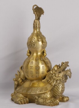 铜金龟送福 铜龙龟葫芦 家居办公室铜龙龟摆件