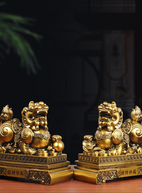 招财貔貅摆件公母一对家居客厅玄关酒柜前台公司店铺开业乔迁送礼