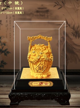 绒沙金一桶金摆件家居风水店铺公司办公汽车4s开业乔迁赠礼品摆设