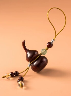 小叶紫檀小葫芦挂件手机链挂饰品手机壳U盘挂绳男女精致可爱吊坠