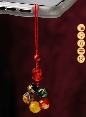 五路财神钥匙扣手机链朱砂挂绳短款吊坠五路金爷挂件男女款挂件