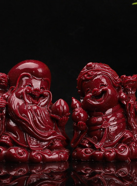 朱砂福禄寿紫金三星佛摆件寿星祝寿招财贺寿送长辈家居精雕玄关