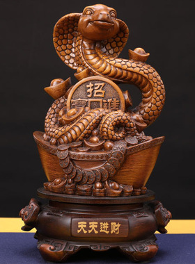 十二生肖蛇摆件招财风水家居饰品电视柜博古架工艺品可爱吉祥物