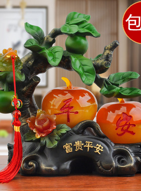 包邮富贵平安苹果树家居装饰品新房客厅酒柜苹果吉祥摆件乔迁礼品