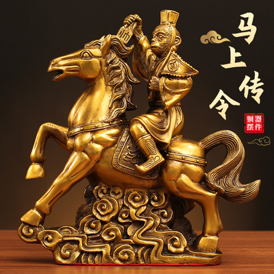 厂家批发全黄铜摆件马上传令封侯家居客厅办公室工艺品装饰礼品