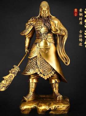 关公神像铜武圣武摆件家居关二爷铜像开业礼品大号