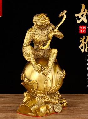 铜猴子摆件客厅店铺办公室桌面如意猴龙猴三合大号12生肖装饰礼品