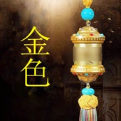 饰用品西藏旅游纪念品 汽车挂件车载挂件用品电动车装 合金个性 藏式