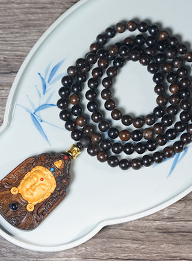 菩萨棋沉香木脖挂链手串DIY款佛珠念珠手链文玩镶嵌观音度母吊坠