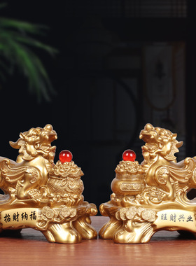 貔貅摆件一对家居镇家客厅酒柜装饰品公司前台收银台开业乔迁礼品