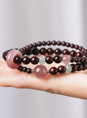 粉色海棠款DIY小叶紫檀手链厂家批发规格0.6男女首饰念珠装饰文玩