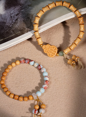 新山檀DIY单圈手链国风男女款手串木串念珠情侣复古民族风手串