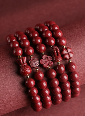 朱砂紫金砂本命年本命佛朱砂手链钱袋玫瑰花小花貔貅手链如意手串