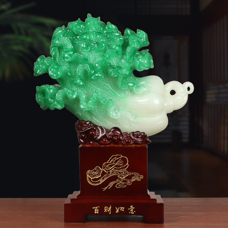 百财如意摆件中式家居客厅酒柜创意装饰工艺品办公室乔迁开业礼品