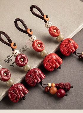 紫金砂朱砂小象钥匙扣帝王砂红砂大象钥匙扣低含量朱砂批发包包挂