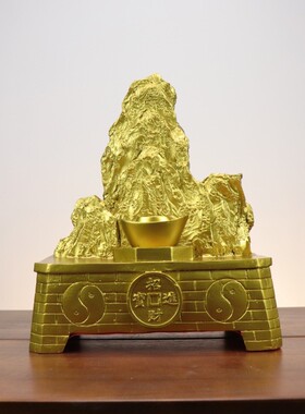 铜开运山水摆件 泰山石敢当八卦家居摆件 铜金山