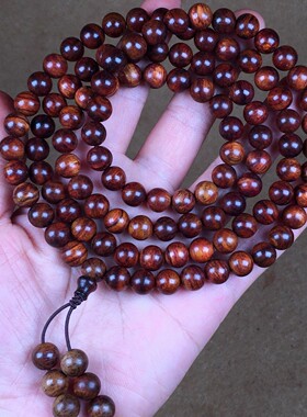正宗海南黄花梨手串紫油梨男士108颗老料虎皮纹顺纹手链种植料