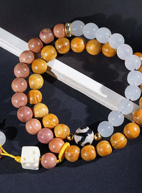 黄金檀木双圈DIY手链双拼款血柏木国风男女款文玩手串木串念珠串