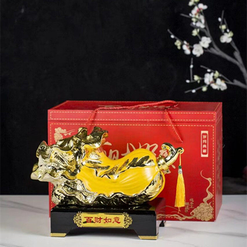 陶瓷5斤礼盒装黄色百财如意酒瓶景德镇创意装饰摆件密封酒壶酒罐
