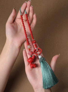 帝王砂朱砂小鹿珠链车挂长款本命年朱砂挂件低含量朱砂批发礼物