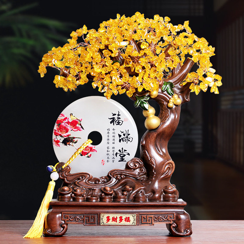 玉石平安扣摆件摇钱树发财树黄水晶家居装饰品客厅酒柜办公室礼品