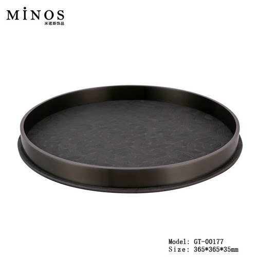 现代奢华金属皮革托盘家用客厅收纳托盘真皮香薰圆盘样板房装饰品
