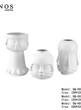 现代极简白色陶瓷花瓶新中式样板房花插书房酒店会所释迦禅意花器