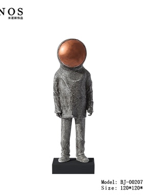 儿童房宇航员装饰品树脂无脸人摆件书房电视柜创意外星人家居摆设