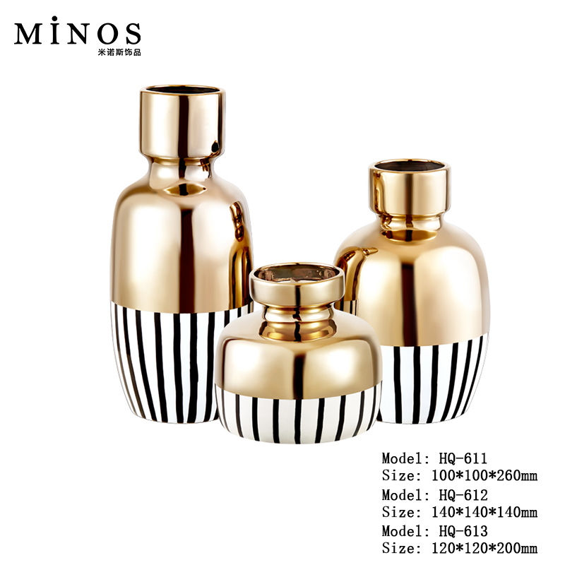 简欧后现代陶制花器样板房客厅电视柜书房餐桌会所牛津麦哲伦花瓶