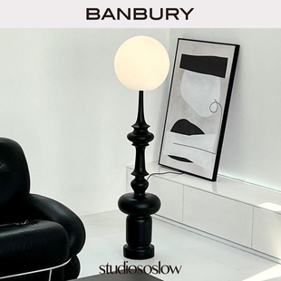 studiososlow小众设计感落地灯氛围灯卧室客厅