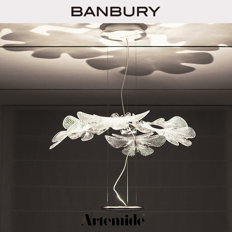 Artemide/阿特米德Chlorophilia吊灯客厅餐厅卧室简约现代花瓣灯