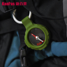 kanpas户外越野大号便携夜光钥匙扣2