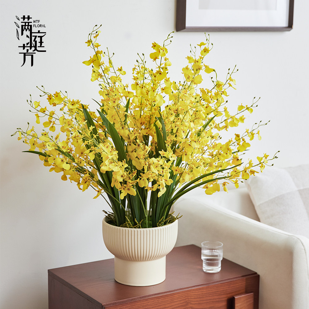 仿真花跳舞兰客厅餐厅装饰摆件图片