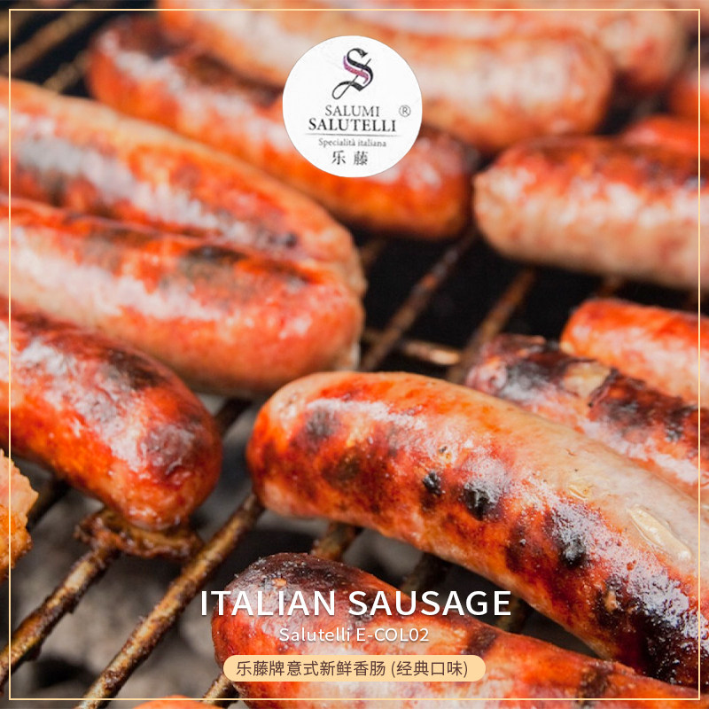 乐藤牌生煎意式香肠 (经典口味) fresh italian sausage 1kg