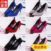 5cm黑色绒面小高跟鞋 7工作职业尖头漆皮单鞋 子女细跟春秋大码 婚鞋